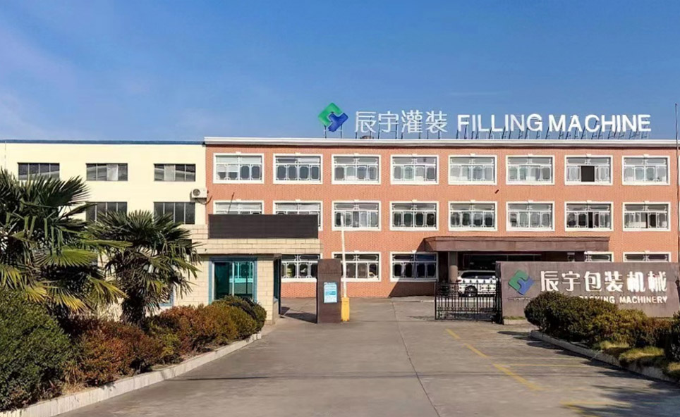 蘇州市麻豆天美国产在线观看包裝機械有限公司