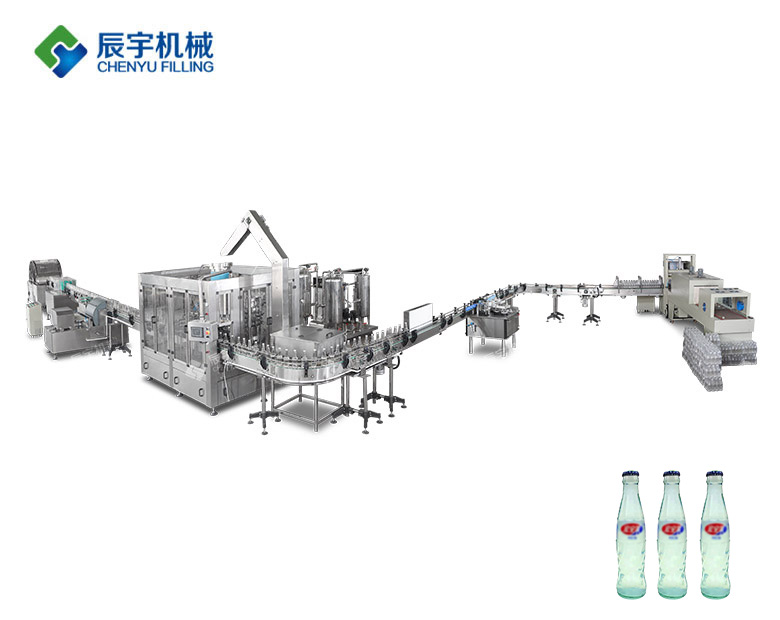 玻璃瓶鹽汽水麻豆AV在线免费观看
