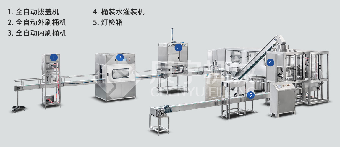 5加侖桶裝水麻豆AV在线免费观看 5加侖桶裝水麻豆AV在线免费观看
